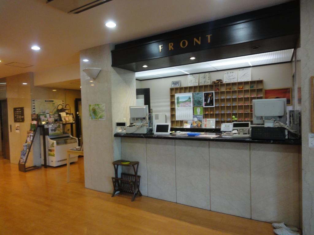 Suikoukan Hakone Exterior foto